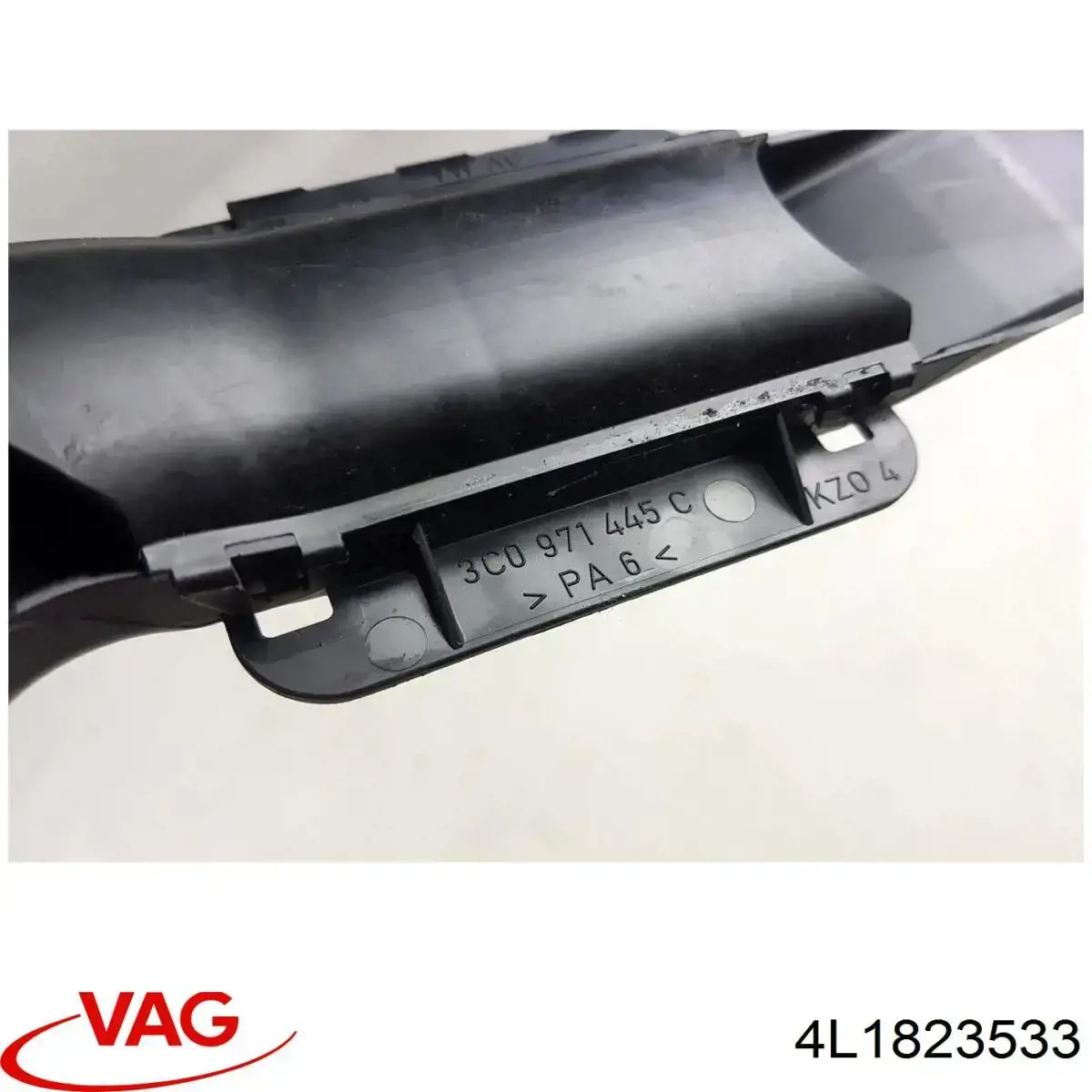 Купить 4L1823533 VAG Ручка открывания капота