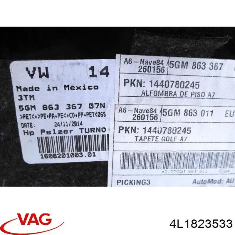 Ручка открывания капота 4L1823533 VAG