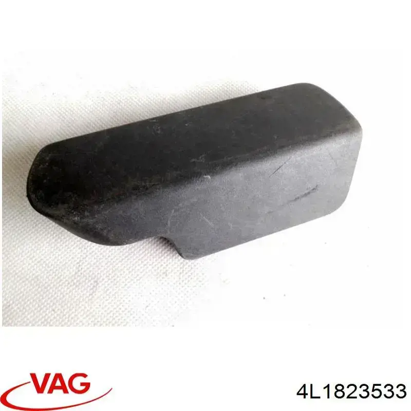 4L1823533 VAG Ручка открытия капота