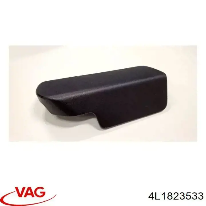 Рычаг открывания капота VAG 4L1823533 цена, от 7.39 USD