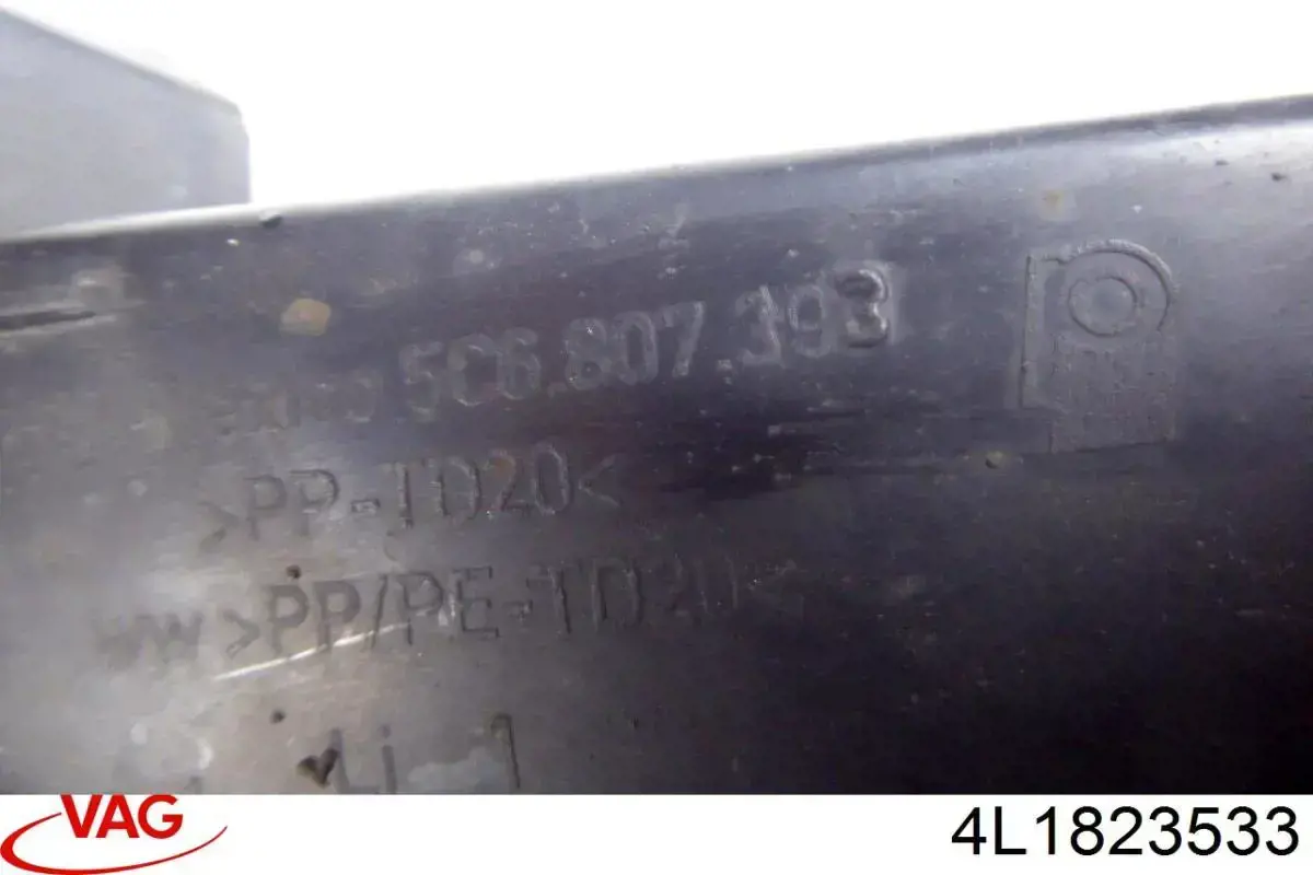 Рычаг открывания капота VAG 4L1823533 цена, от 7.39 USD