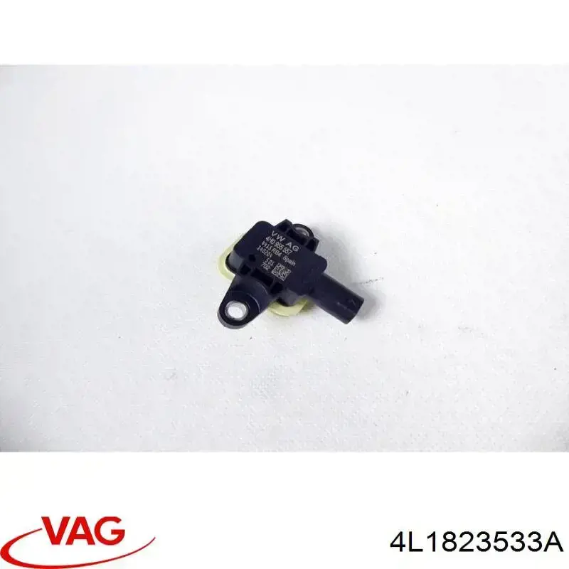 Купить 4L1823533A1FU VAG Ручка открывания капота