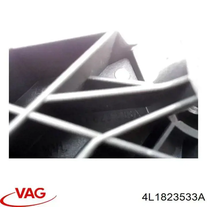Рычаг открывания капота VAG 4L1823533A1FU цена, от 9.89 USD