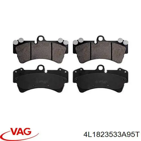 Ручка открывания капота 4L1823533A95T VAG
