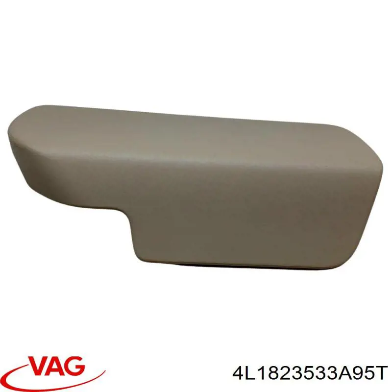 4L1823533A95T VAG Ручка открытия капота