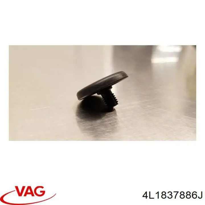 Держатель наружной ручки двери передней правой VAG 4L1837886J цена, от 25.42 USD