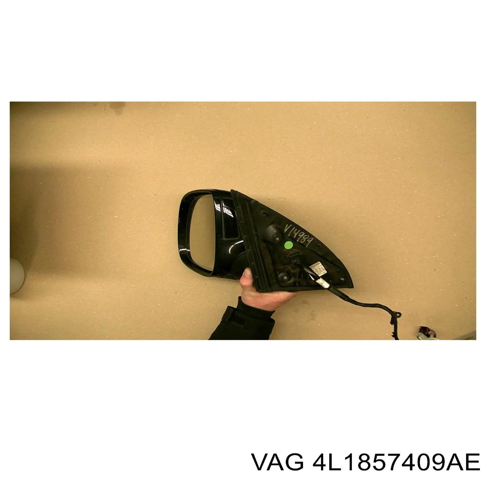 Купить 4L1857409L VAG Наружное зеркало левое