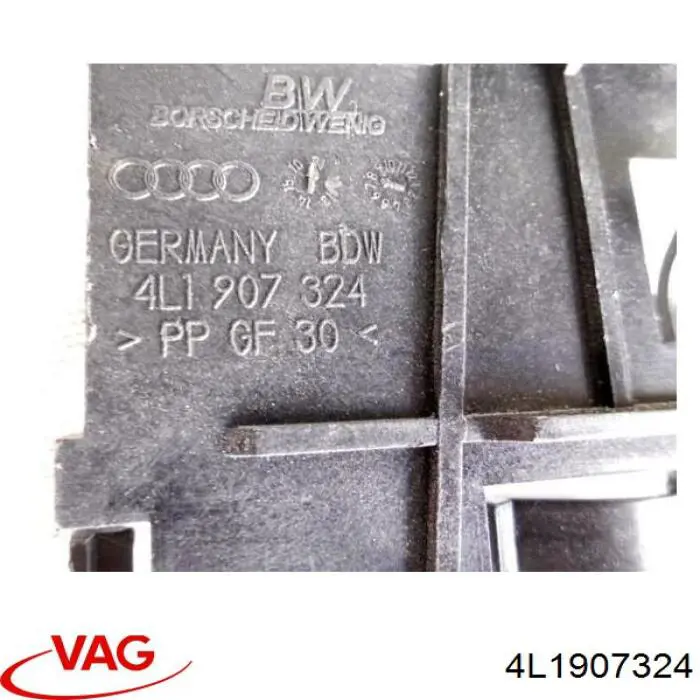 Купить 4L1907324 VAG 