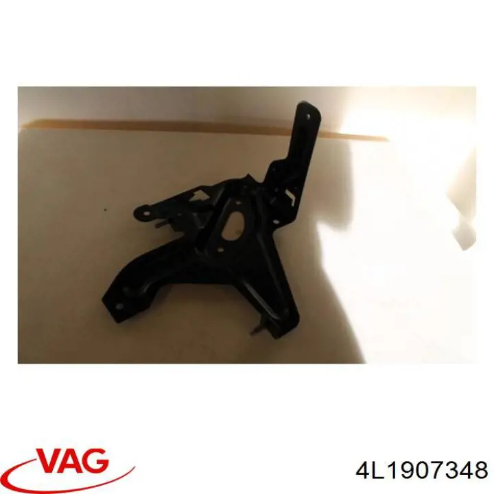  VAG 4L1907348 цена, от 7.90 USD