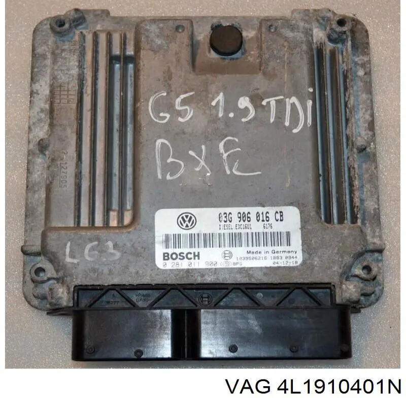 ЭБУ двигателем VAG 4L1910401N цена, от 1986.46 USD