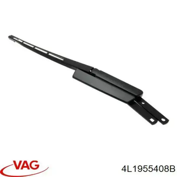 Купить 3D955069 AND Поводок стеклоочистителя