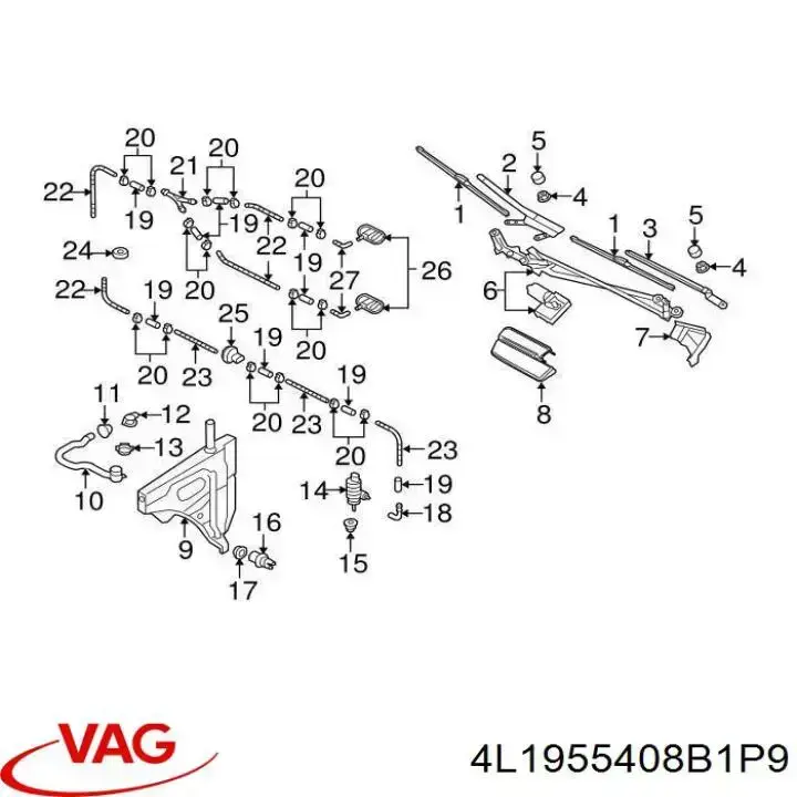 Рычаг стеклоочистителя VAG 4L1955408B1P9 цена, от 92.29 USD