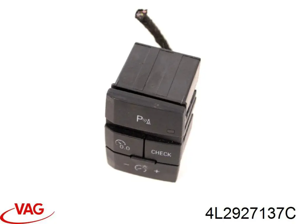Кнопка аварийки 4L2927137C VAG
