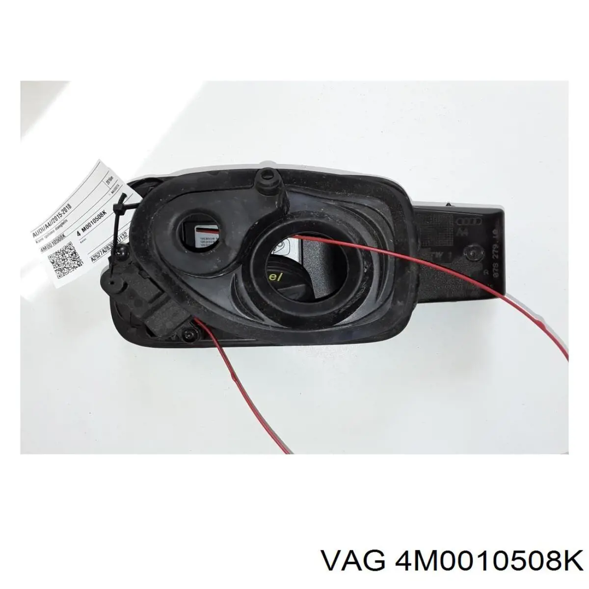  VAG 4M0010508K цена, от 35.47 USD
