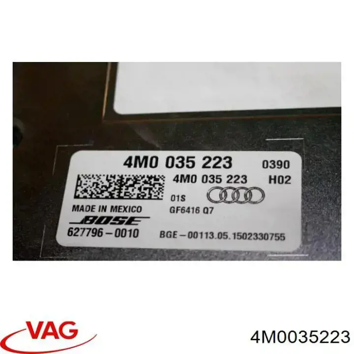 Купить 4M0035223 VAG 