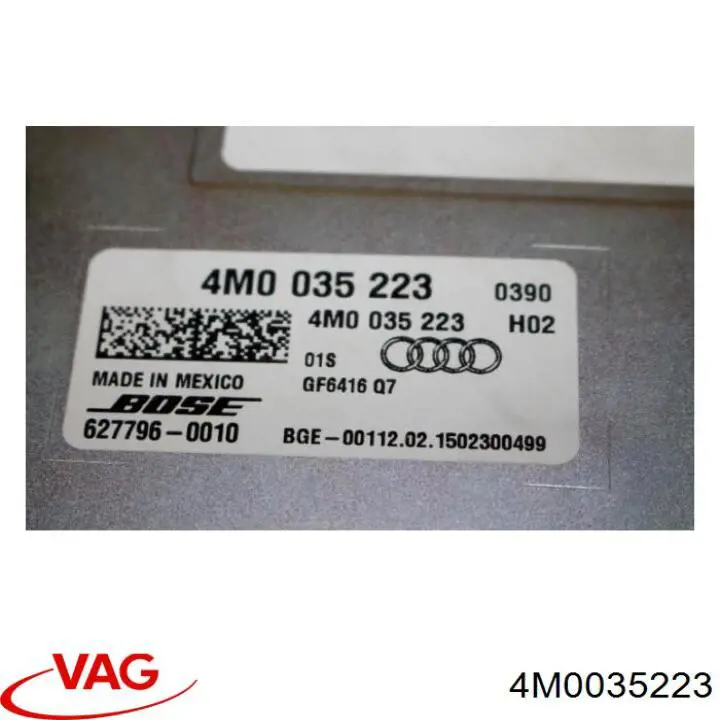  VAG 4M0035223 цена, от 506.77 USD
