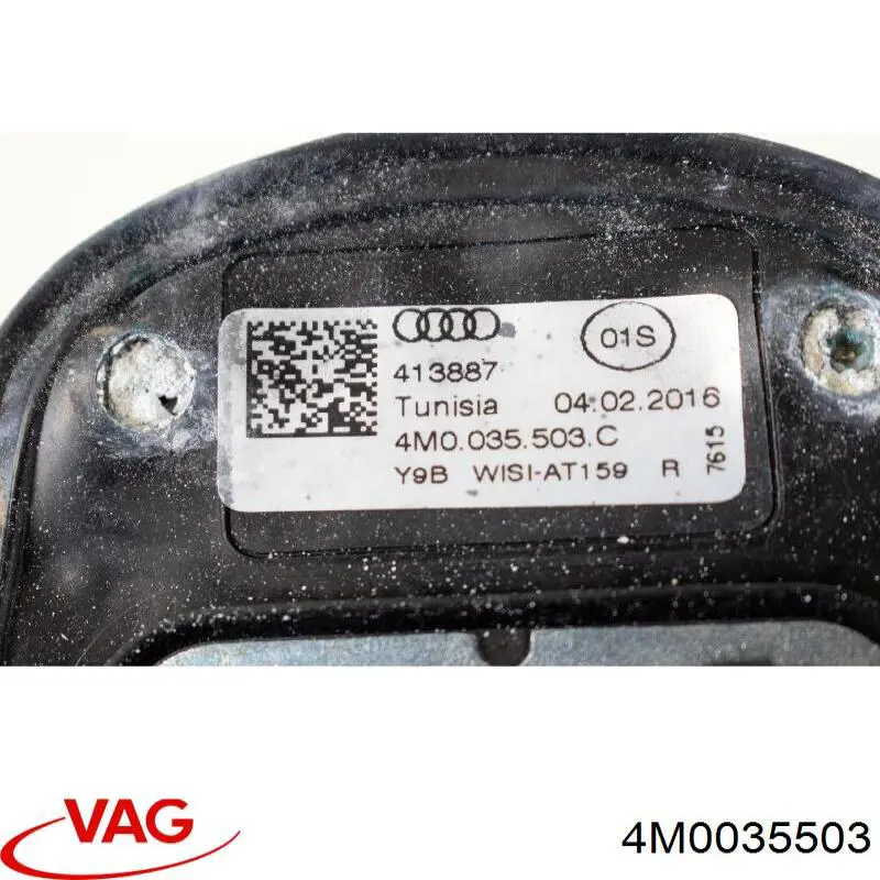  VAG 4M0035503 цена, от 51.92 USD