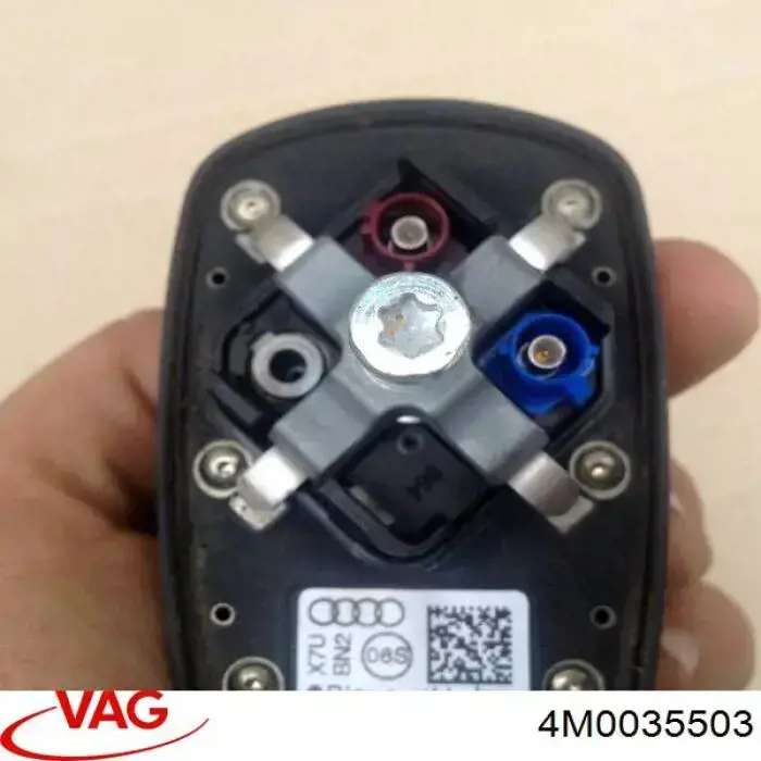 Купить 4M0035503 VAG 