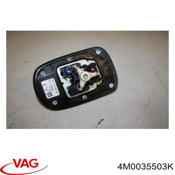 Купить 4M0035503R VAG Антенна