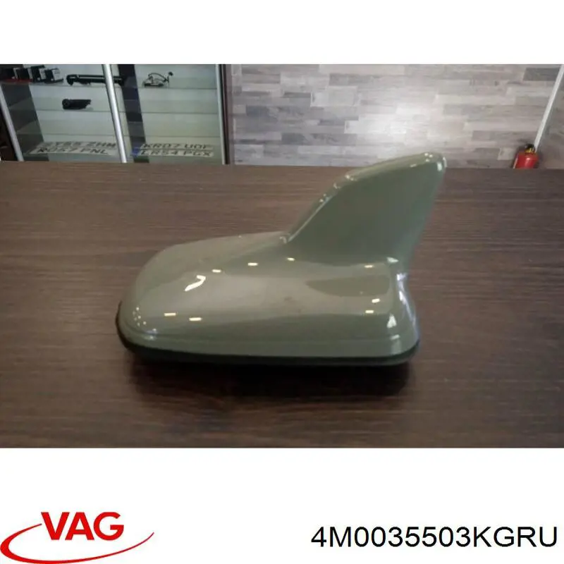 Антенна VAG 4M0035503KGRU цена, от 35.59 USD