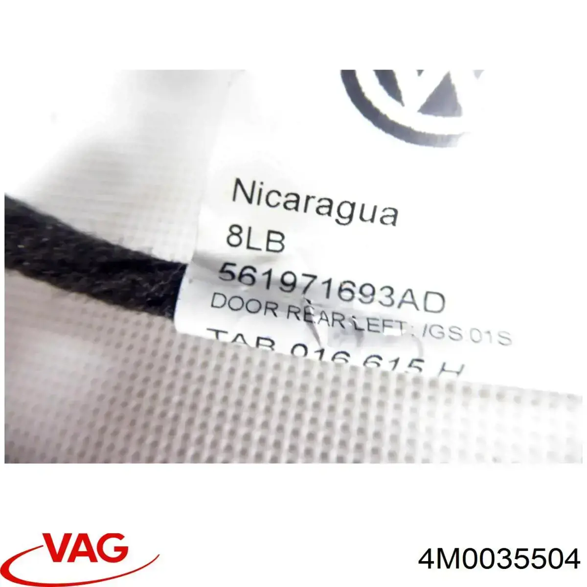 Усилитель сигнала антенны VAG 4M0035504 цена, от 1.28 USD