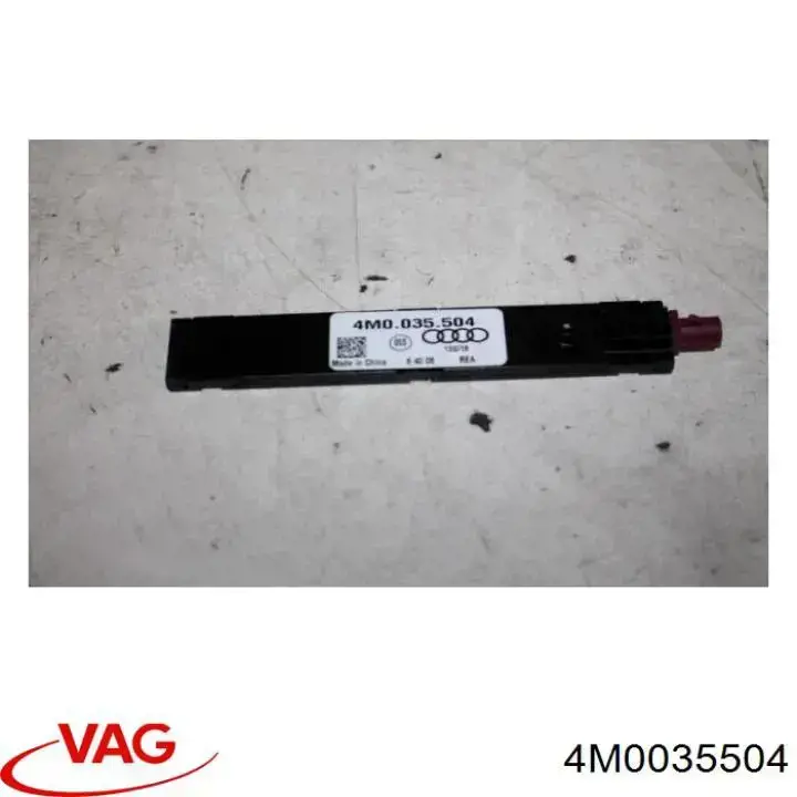 Усилитель сигнала антенны VAG 4M0035504