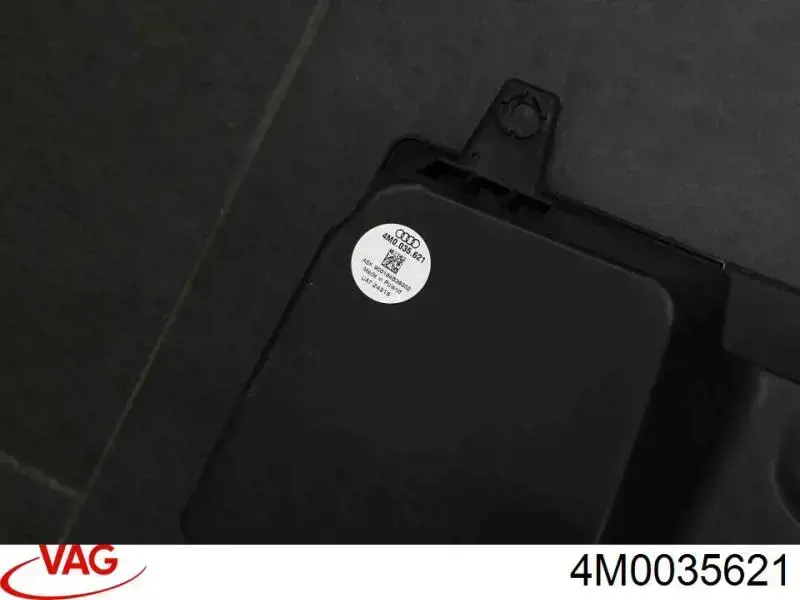 Купить 4M0035621 VAG 