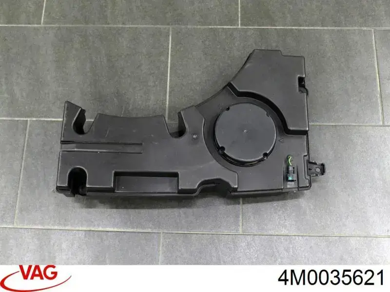  VAG 4M0035621 цена, от 76.02 USD