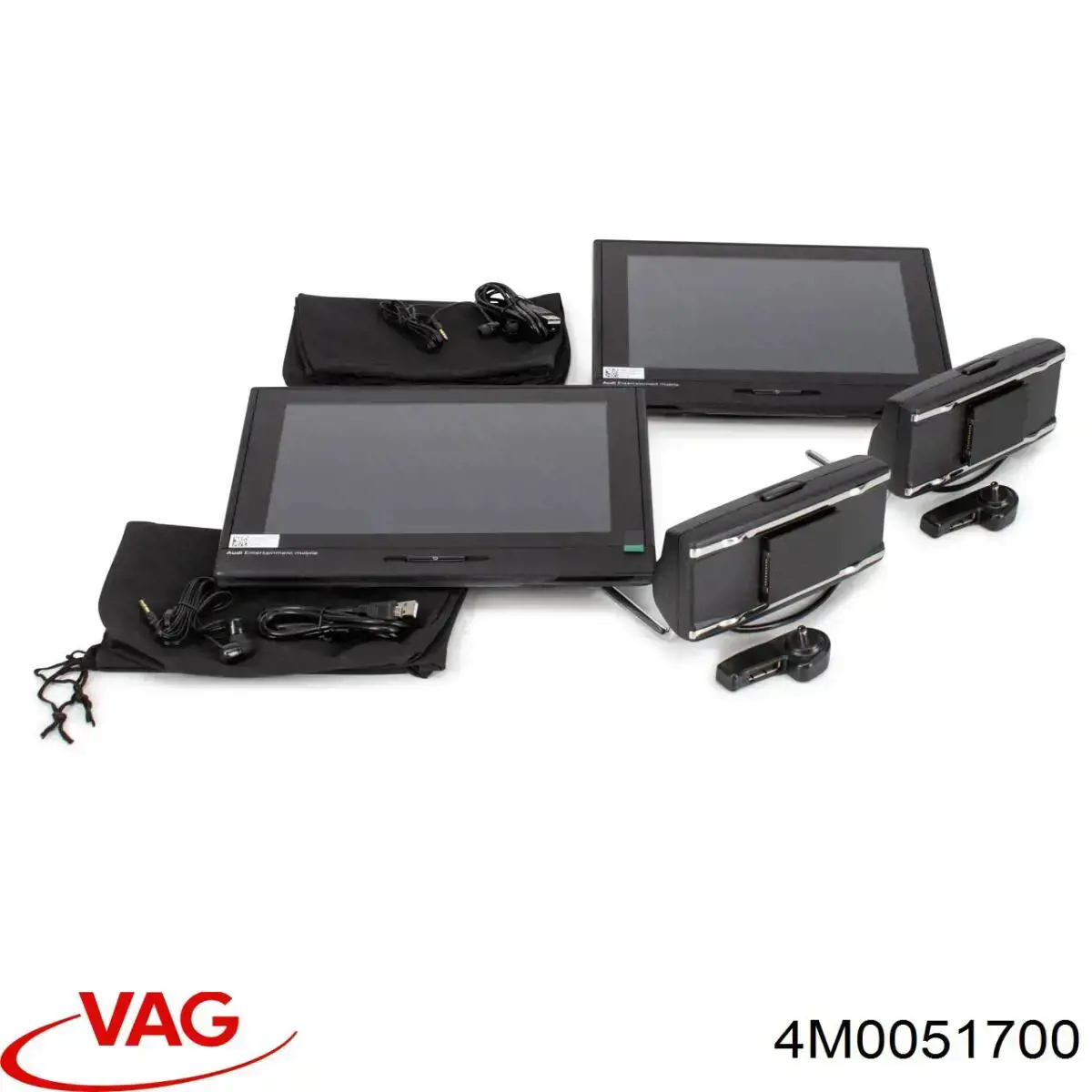 Купить 4M0051700 VAG 