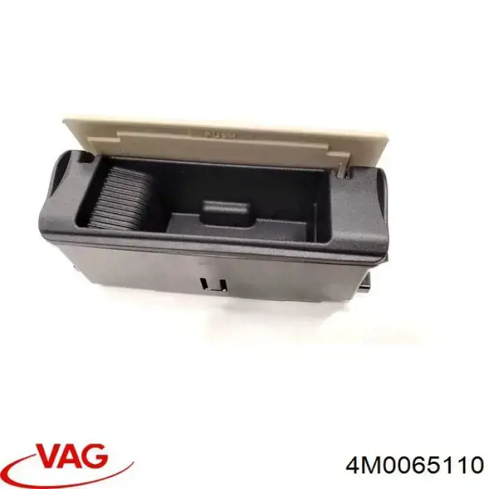 Сетка в багажник VAG 4M0065110 цена, от 32.94 USD