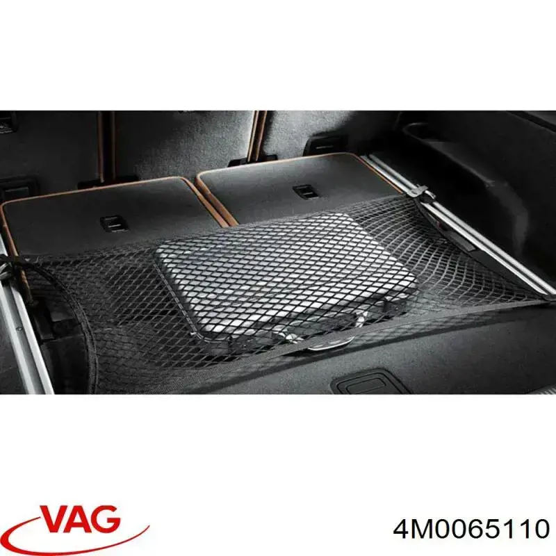 Сетка багажного отсека на Audi Q7 4M