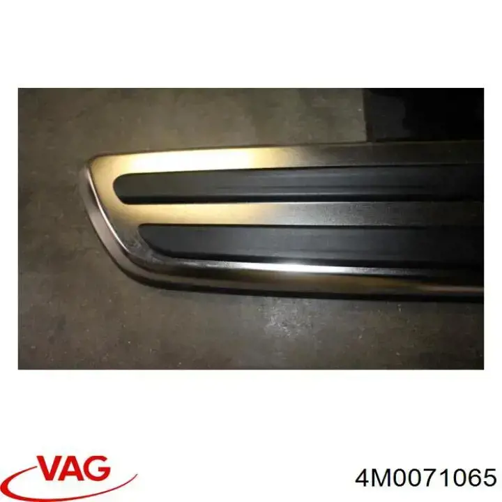 Купить 4M0071065 VAG 