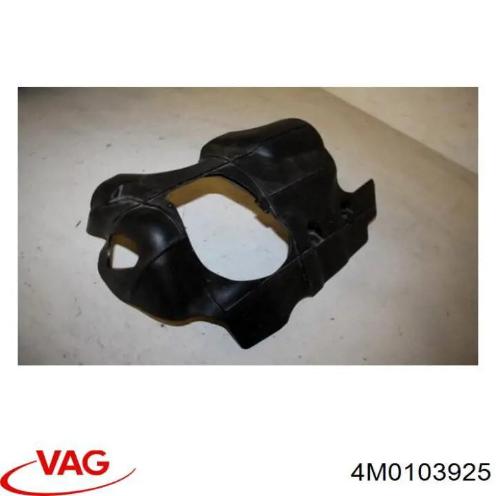 Купить 4M0103925B VAG Крышка двигателя