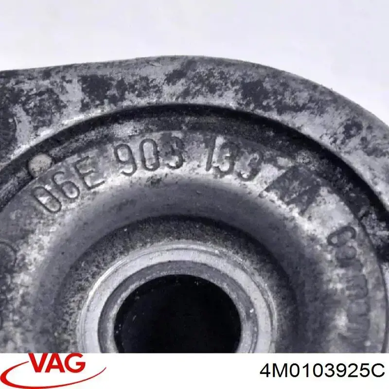 Крышка двигателя 4M0103925B Bentley