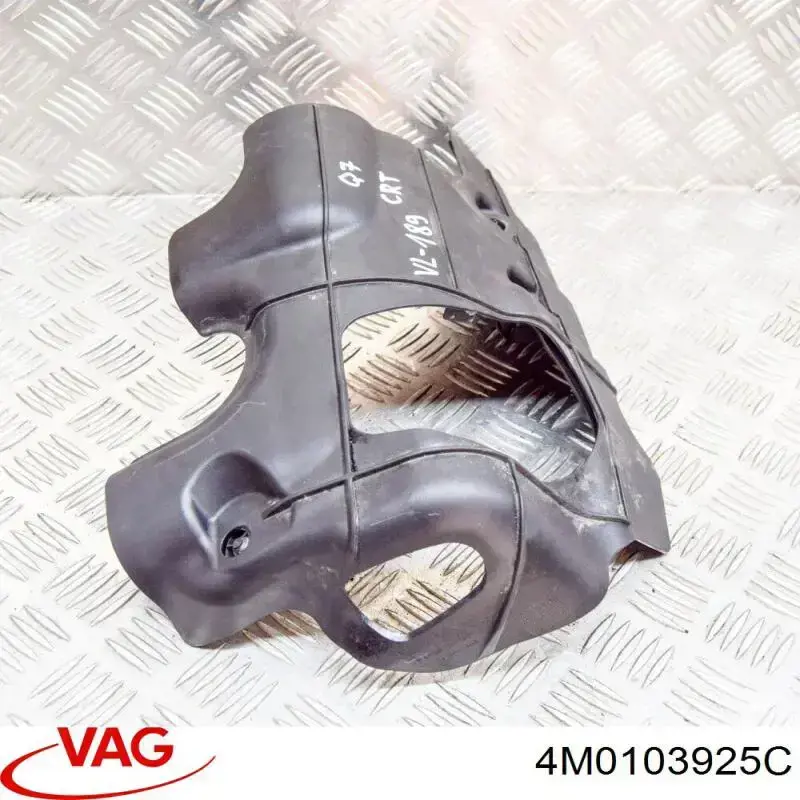 Купить 4M0103925A VAG Крышка двигателя