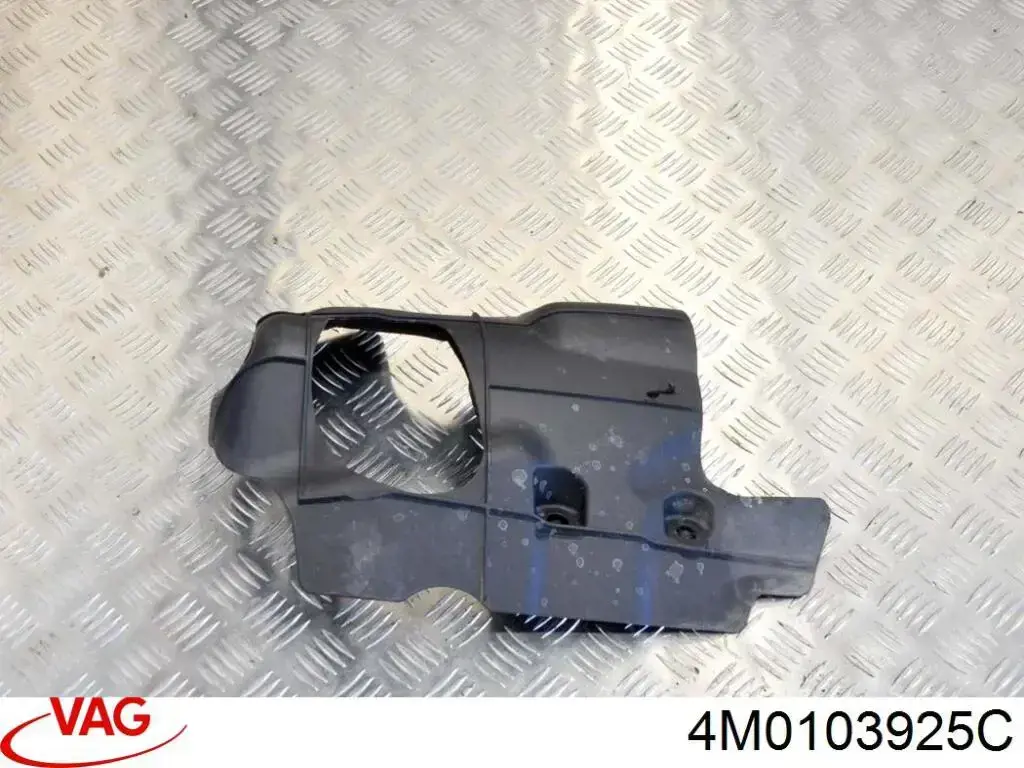 Экран двигателя VAG 4M0103925B
