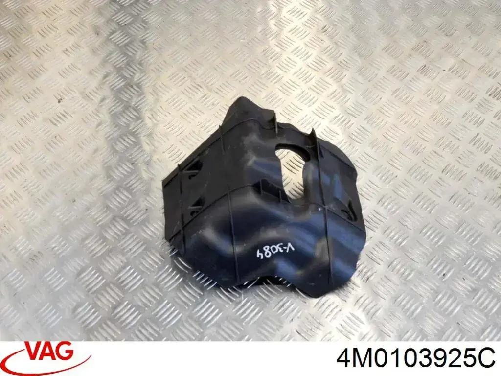 4M0103925B VAG Крышка мотора декоративная