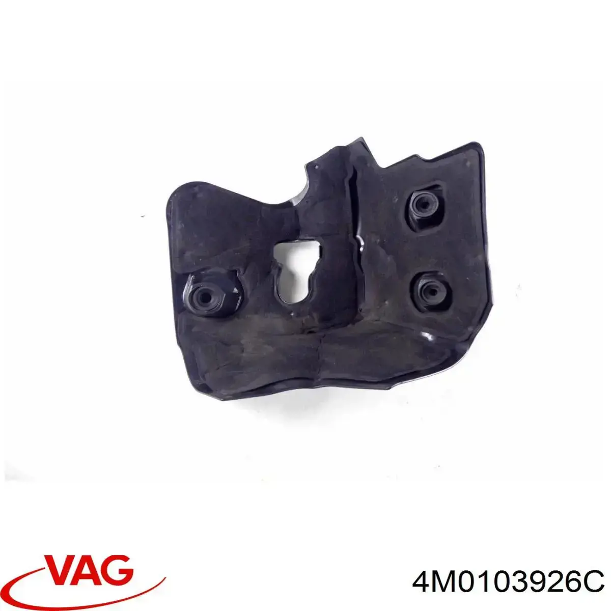 Купить 4M0103926B VAG 