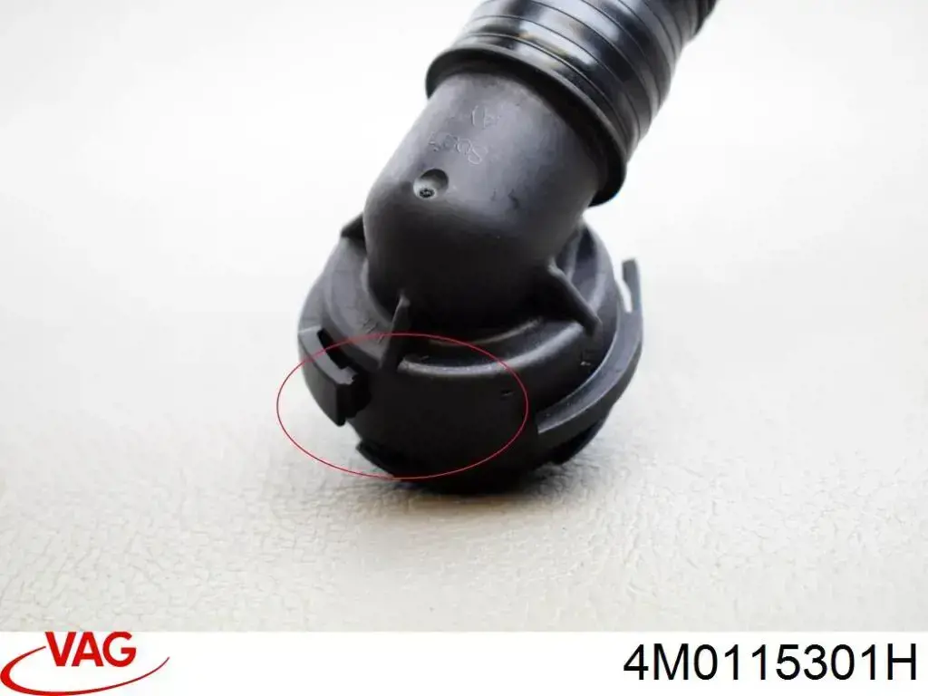 Горловина маслозаливная VAG 4M0115301H цена, от 99.09 USD