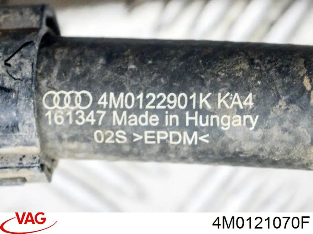 Купить 4M0121070F VAG 