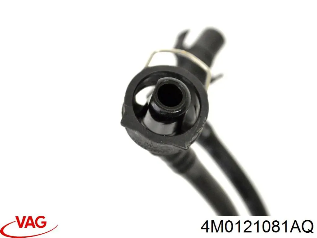 Купить 4M0121081AQ VAG 