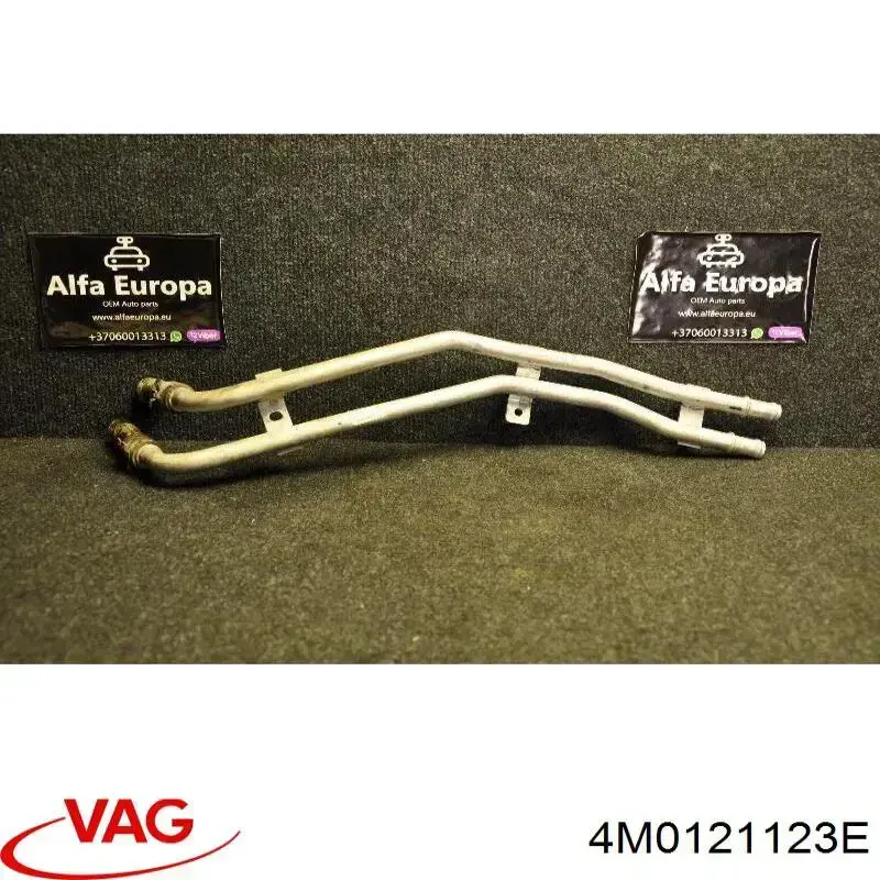 Шланг/патрубок системы охлаждения VAG 4M0121123E цена, от 5.65 USD