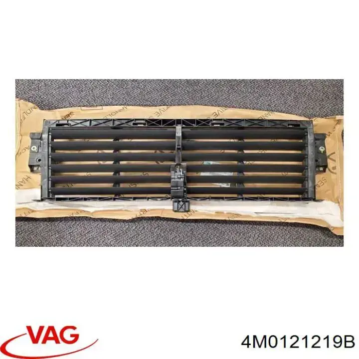 Жалюзи радиатора охлаждения VAG 4M0121219B