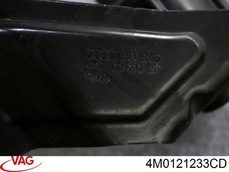  VAG 4M0121233CD цена, от 12.67 USD