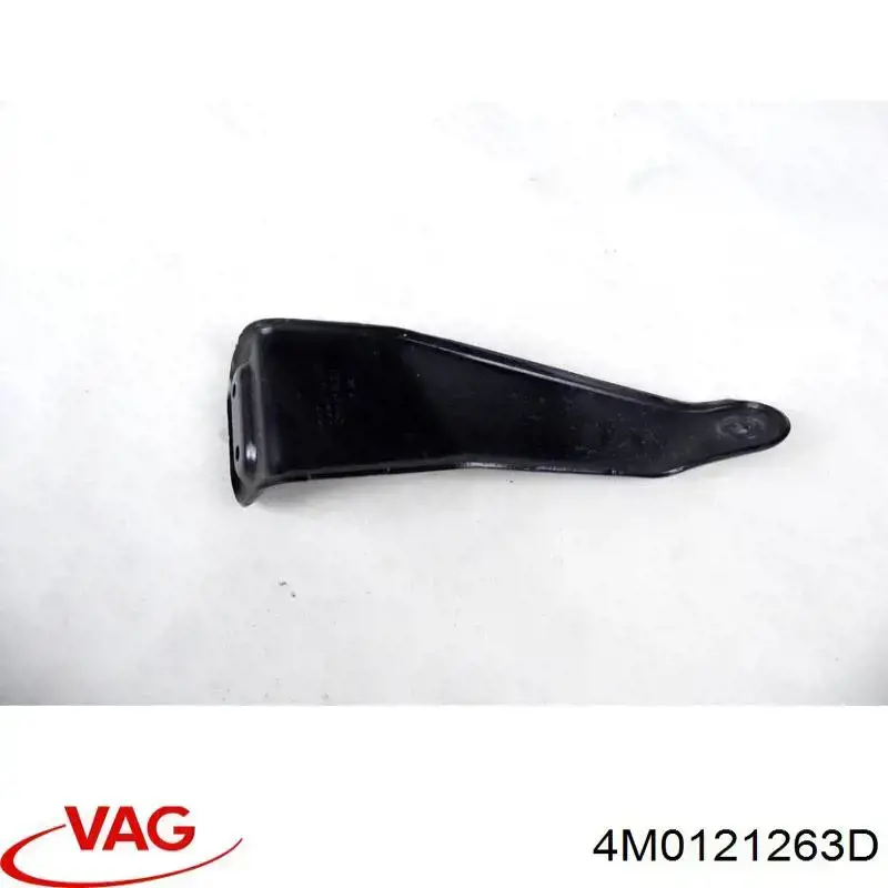  VAG 4M0121263D цена, от 11.06 USD