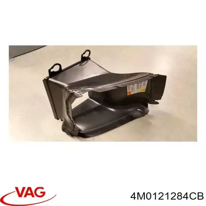 Воздуховод/дефлектор радиатора, верхний VAG 4M0121284CB цена, от 13.86 USD