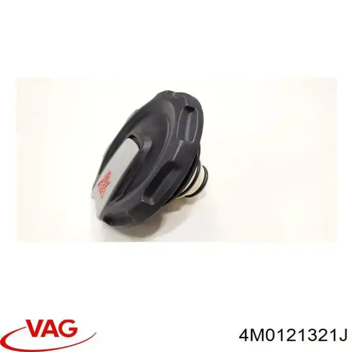 Крышка расширительного бачка QUINTON HAZELL FC572 цена, от 7.43 USD