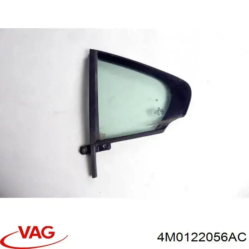 Купить 4M0122056AC VAG 