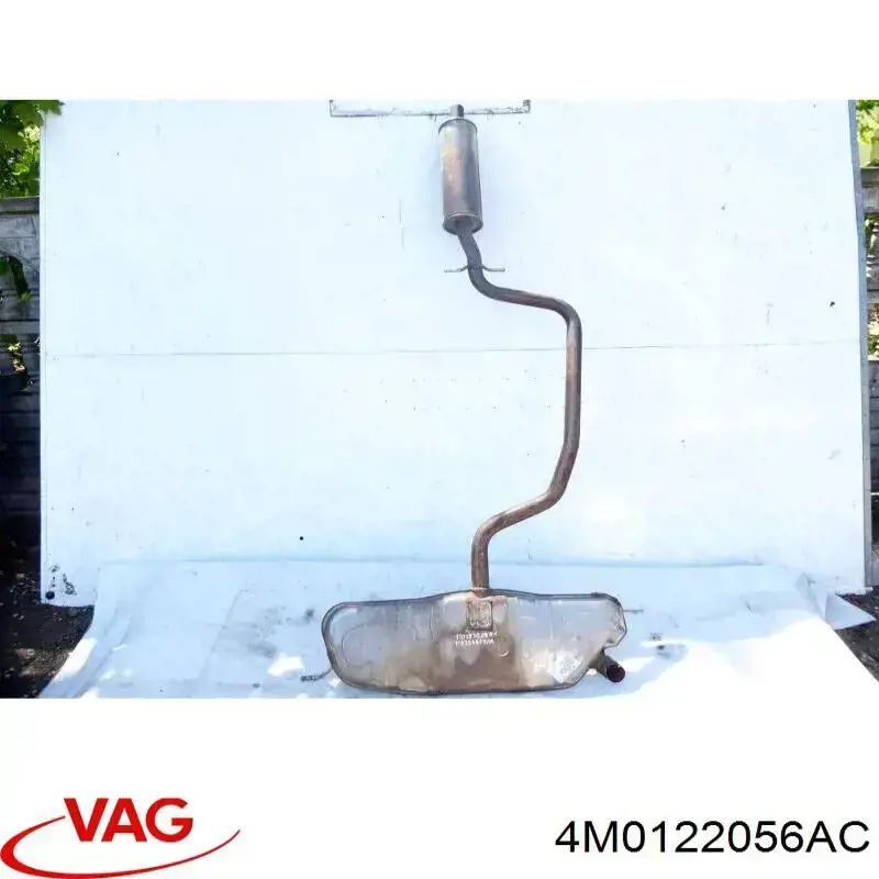 Купить 4M0122056AC VAG 