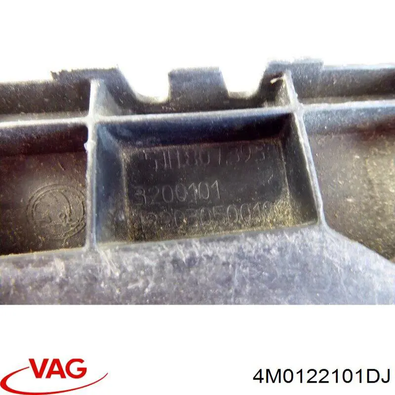 Шланг радиатора охлаждения VAG 4M0122101DJ цена, от 145.32 USD